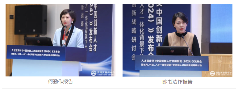 屏幕截图 2025-10-21 105514.png