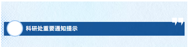 屏幕截图 2025-10-17 140209.png