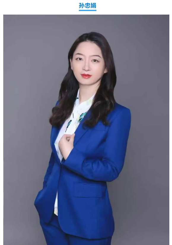 屏幕截图 2025-10-17 145532.png