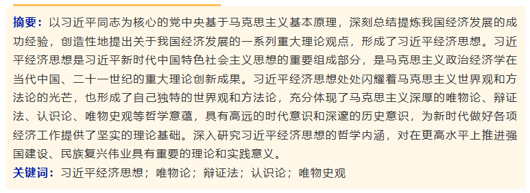 屏幕截图 2025-10-17 153732.png