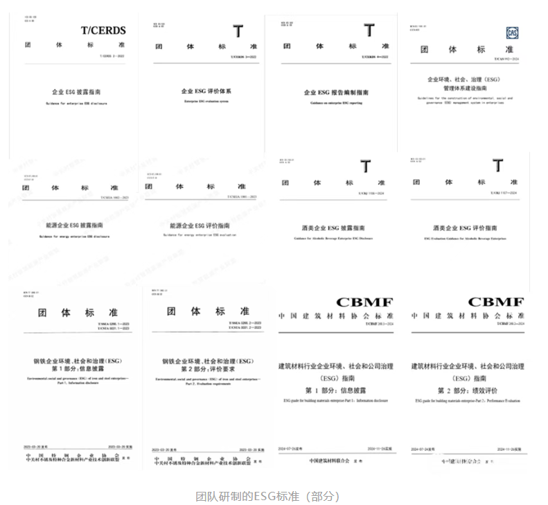 屏幕截图 2025-10-17 144950.png