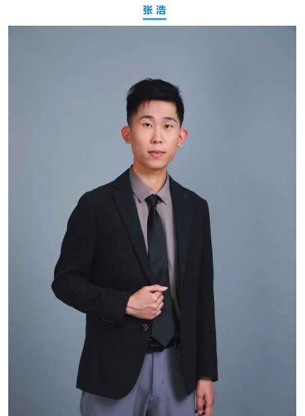 屏幕截图 2025-10-17 145839.png