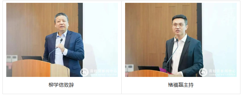 屏幕截图 2025-10-21 112306.png