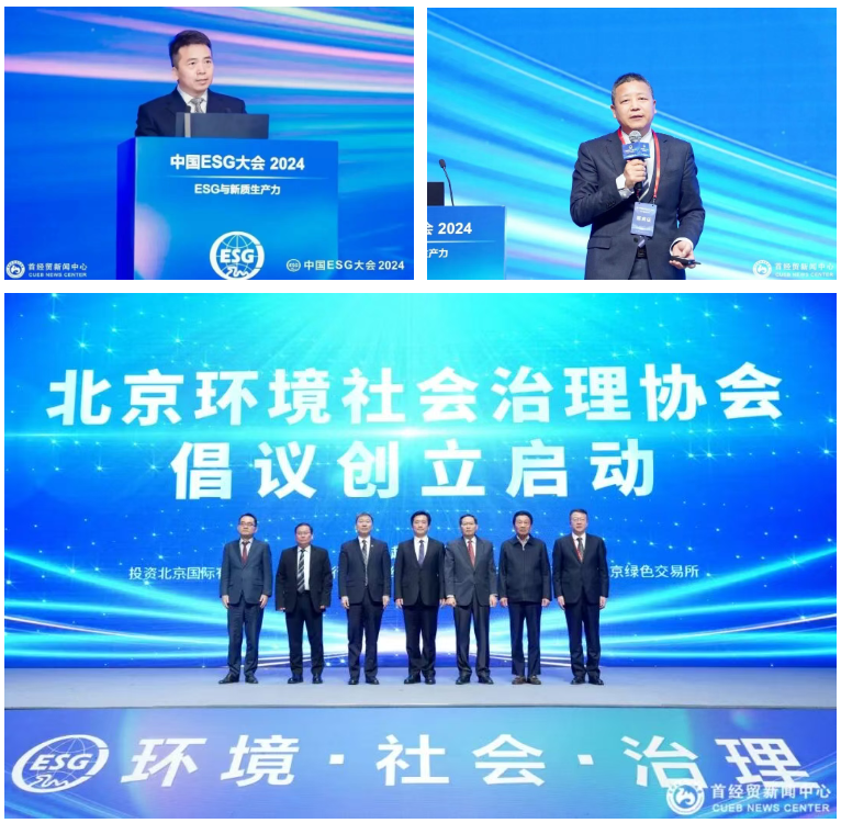 屏幕截图 2025-10-17 144706.png