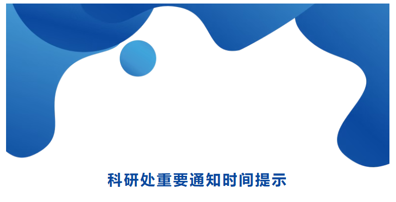 屏幕截图 2026-03-10 152923.png